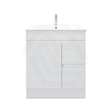 750mm Premium MDF Gloss White Freestanding Bathroom Vanity with Left/Right Hand Drawers
