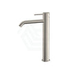 N#1(Nickel) Ikon Hali Pin Lever Solid Brass Brushed Nickel Tall Basin Mixer Tap For Vanity And Sink