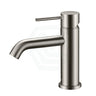 N#1(Nickel) Ikon Hali Solid Brass Brushed Nickel Basin Mixer Tap For Vanity And Sink Short Mixers
