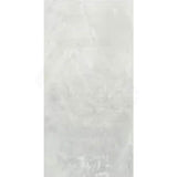 Cappuccino Marble Light Marble Look Soft Matt 300/600/1200mm Tile