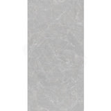 Maria Lara Stone Look Matt 300/600/1200mm Tile