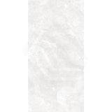 Art Stone Ice Stone Look In & Out 600x1200mm Tile