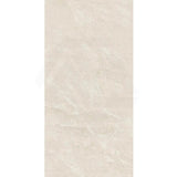 Lux Stone Beige Matt In & Out Stone Look 600/1200mm Tile