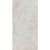 Taj Mahal Beige 3D Matt Marble Look 600/1200mm Tile