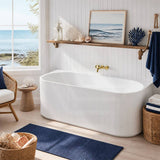 Ceto Fluted Back to Wall Oval Bathtub NO Overflow 1500/1700mm - Variant Colour