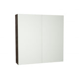 600/750/900/1500mm Evie Dark Brown Wall Hung MDF Shaving Cabinet