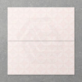 Infinity Centris 300x600mm Satin Matt Tile 16 Colors Available