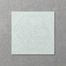 Emporio Campanella 200x200mm Satin Matt Tile 12 Colors Available