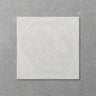 Emporio Campanella 200x200mm Satin Matt Tile 12 Colors Available