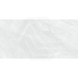 Cloud White Soft Matt Marble Look 300/600/1200mm Tile