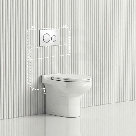 RAK Junior Wall Faced Toilet Pan with Geberit Frameless Inwall Concealed Cistern Sigma8 Push Button Available P Trap Only 480x330x385mm - Gloss White