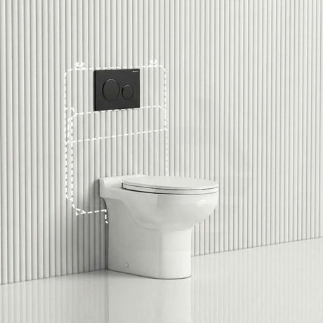 RAK Junior Wall Faced Toilet Pan with Geberit Frameless Inwall Concealed Cistern Sigma8 Push Button Available P Trap Only 480x330x385mm - Gloss White