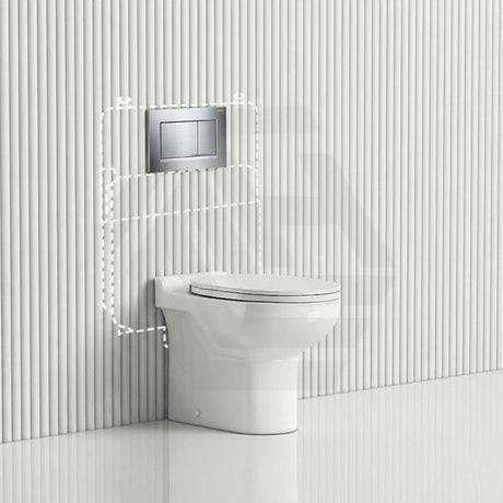 RAK Junior Wall Faced Toilet Pan with Geberit Frameless Inwall Concealed Cistern Sigma8 Push Button Available P Trap Only 480x330x385mm - Gloss White
