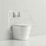 Geberit Sigma8 Inwall Cistern with Rimless Tornado Wall Faced Toilet Pan & Push Button 580x360x420mm - Gloss White