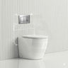 Geberit Sigma8 Inwall Concealed Cistern and Tornado Rimless Wall Faced Toilet Pan with Push Button SET 400x570x360mm