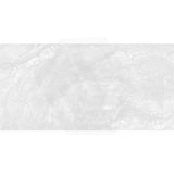 Travertino Light Satin Matt Beige Stone & Travertine Look 600/1200mm Tile