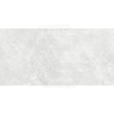 Travertino Sicily Satin Matt White Stone & Travertine Look 600/1200mm Tile