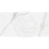Calacatta Gold Polished Marble Look White Tile 600/1200mm