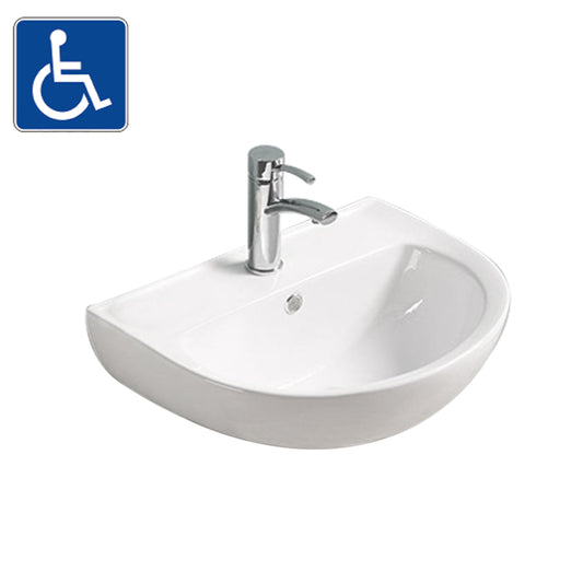 545x435x160mm Bathroom Wall Hung Gloss White Ceramic Basin One Tap Hole